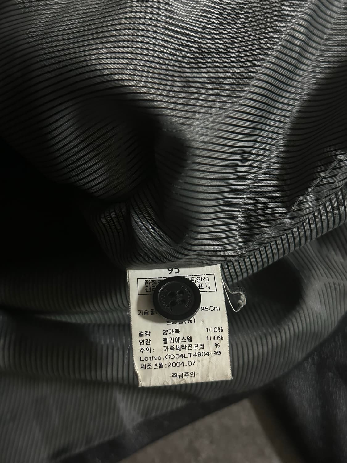 크로커다일 양가죽 바이커 자켓 상품이미지5