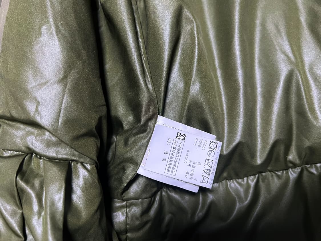 MOSCHINO 모스키노 패딩 롱패딩 상품이미지10