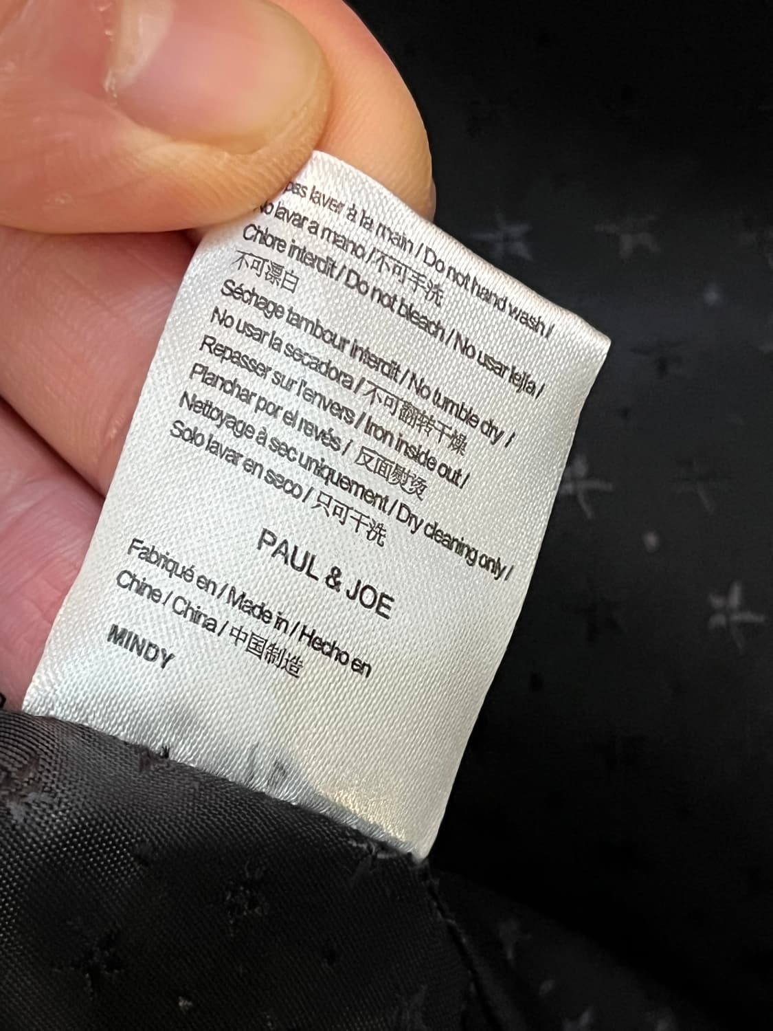 Paul&Joe 금장 네이비 울 캐시미어 코트 42 상품이미지8