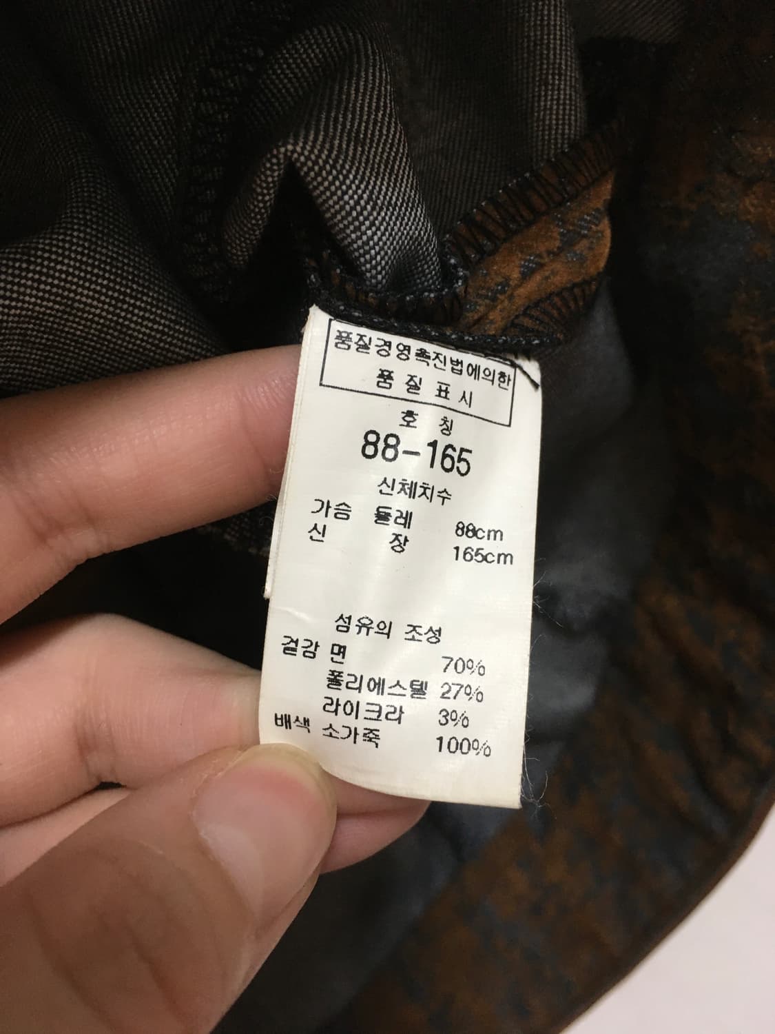 KOOGI Leather Trim Studded Western Jacke 상품이미지8