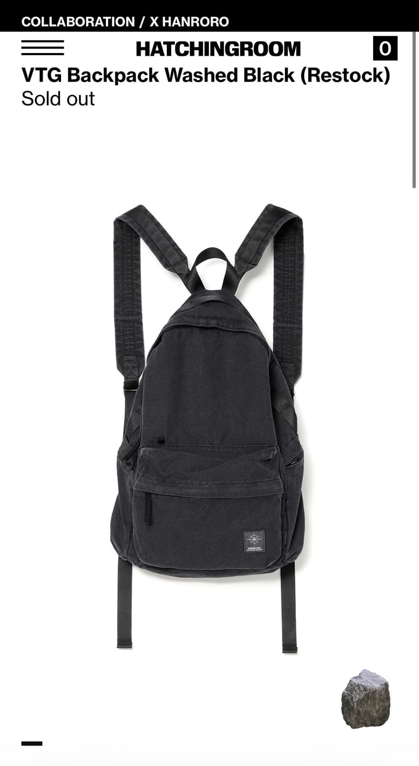 해칭룸x한로로 백팩 +키링 상품이미지1