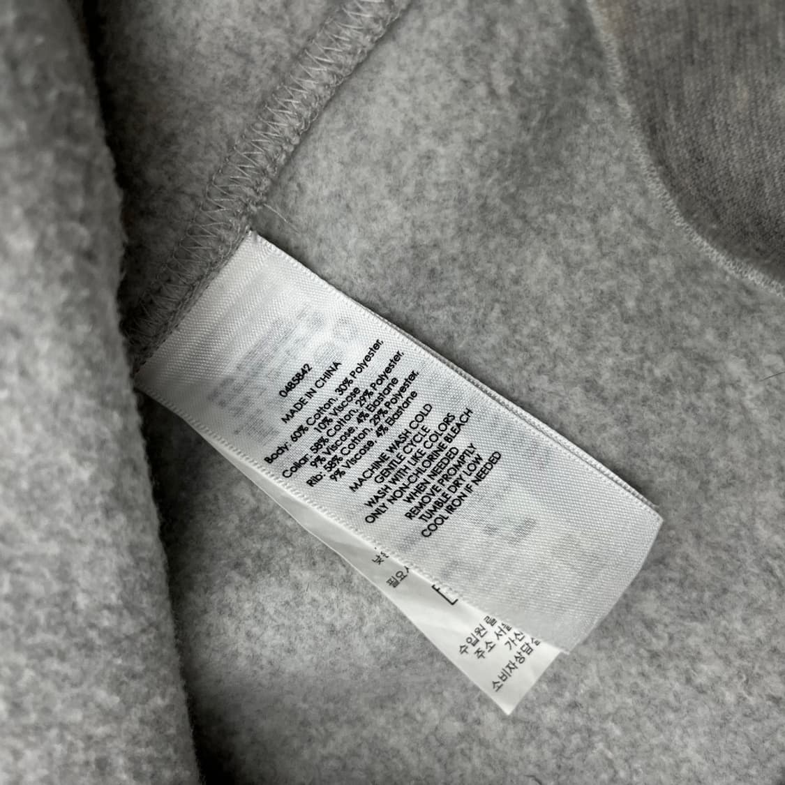 폴로 랄프로렌 네이비포니 네이비라인 그레이 집업 S 상품이미지7