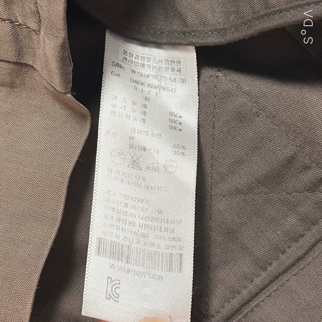 비비안웨스트우드 후드 자켓 브라운 상품이미지10