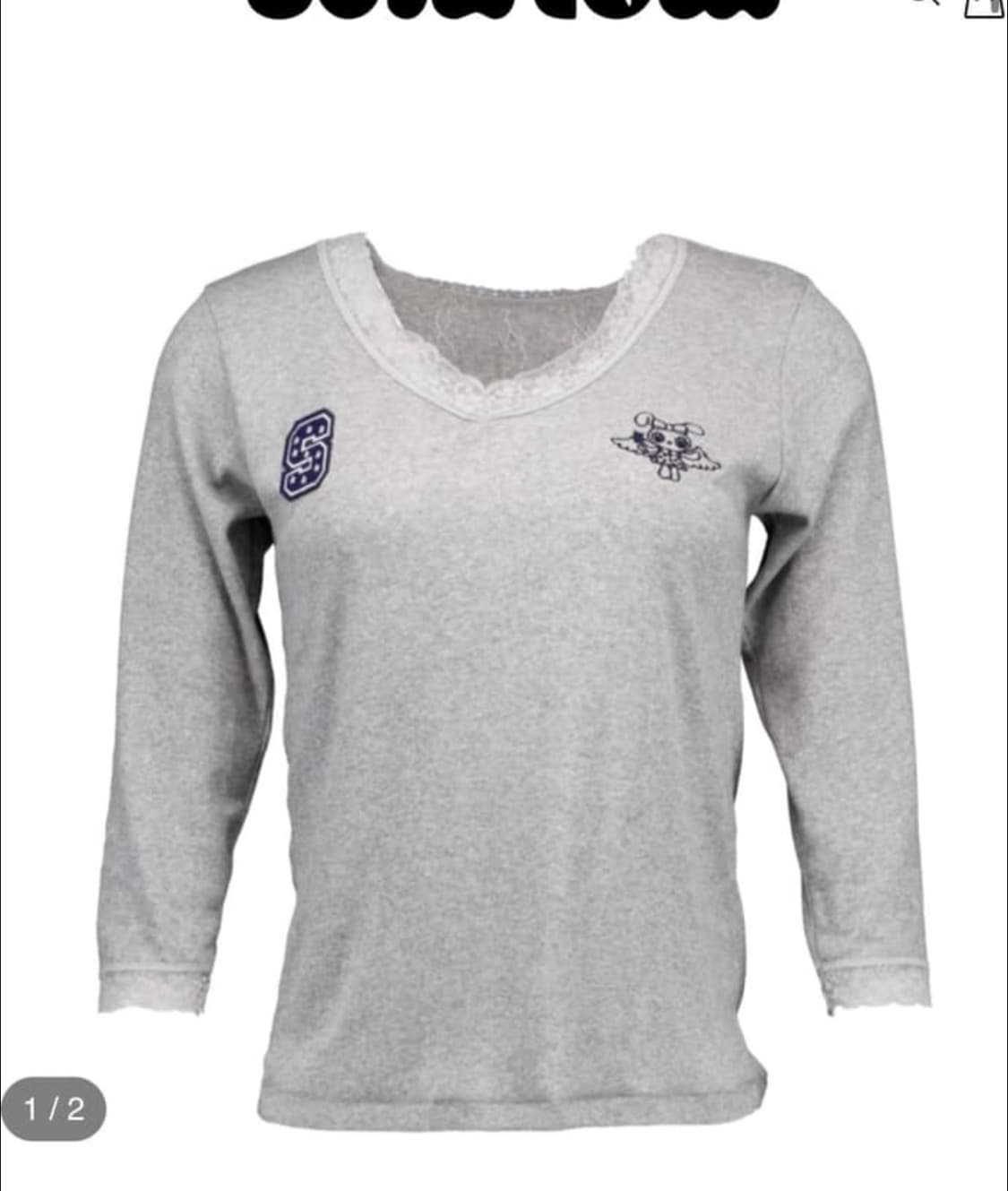 샬롬클럽 레이스 탑 그레이 상품이미지1