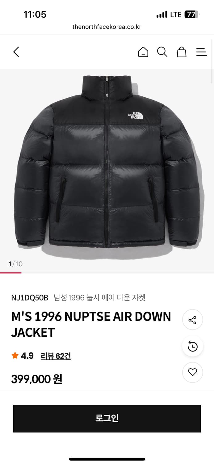 노스 눕시 1996 90(s) 판매 상품이미지1