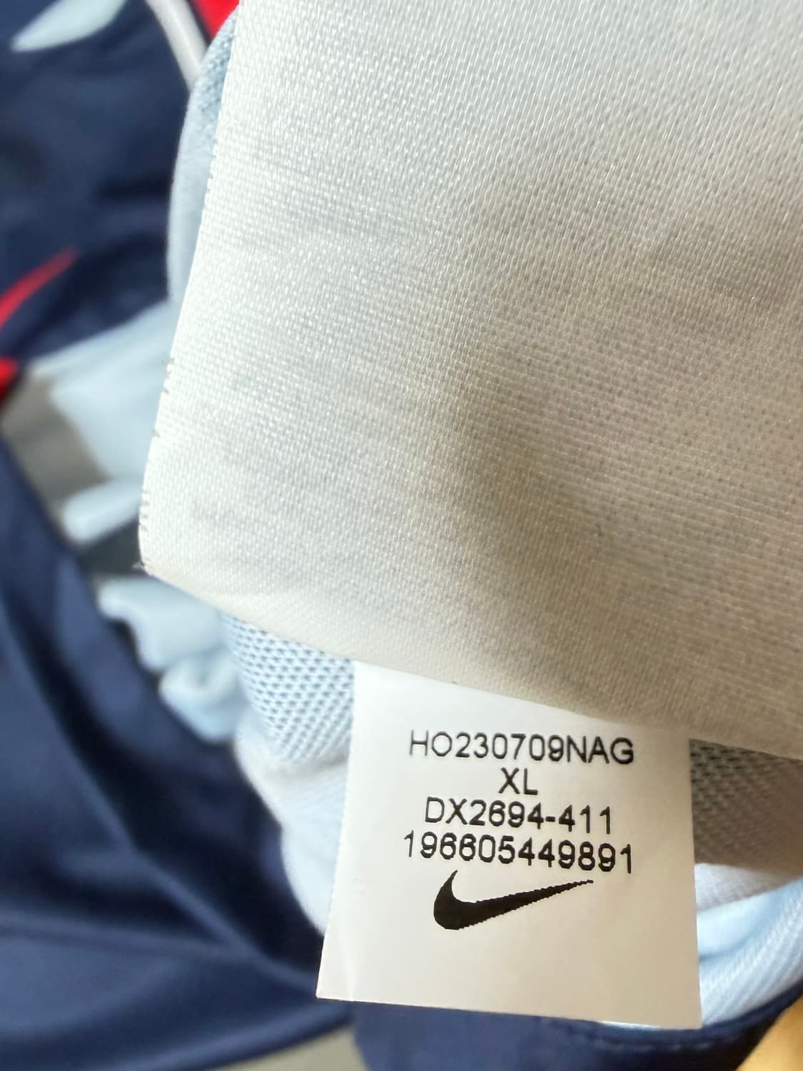 23-24 파리생제르망 이강인 유니폼 XL 상품이미지3