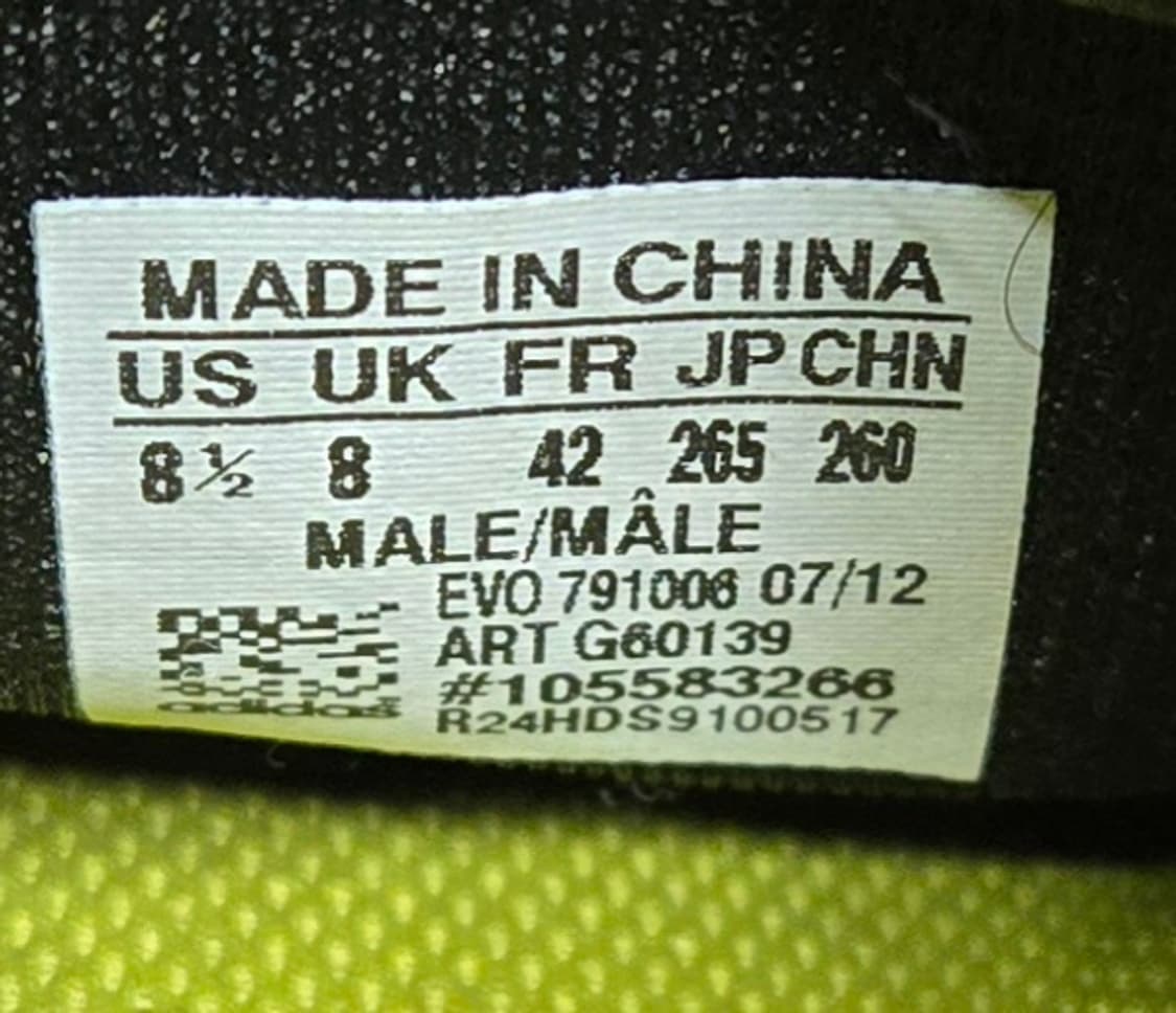 아디다스 270mm- Terrex 솔로 Ortholite 스텔스 트레킹  상품이미지7