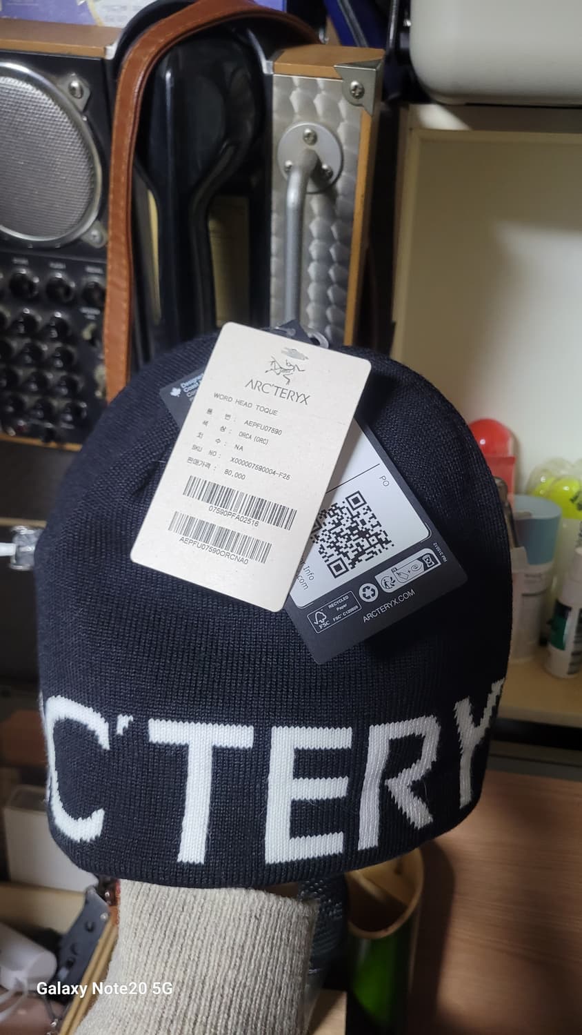 아크테릭스 비니 상품이미지1