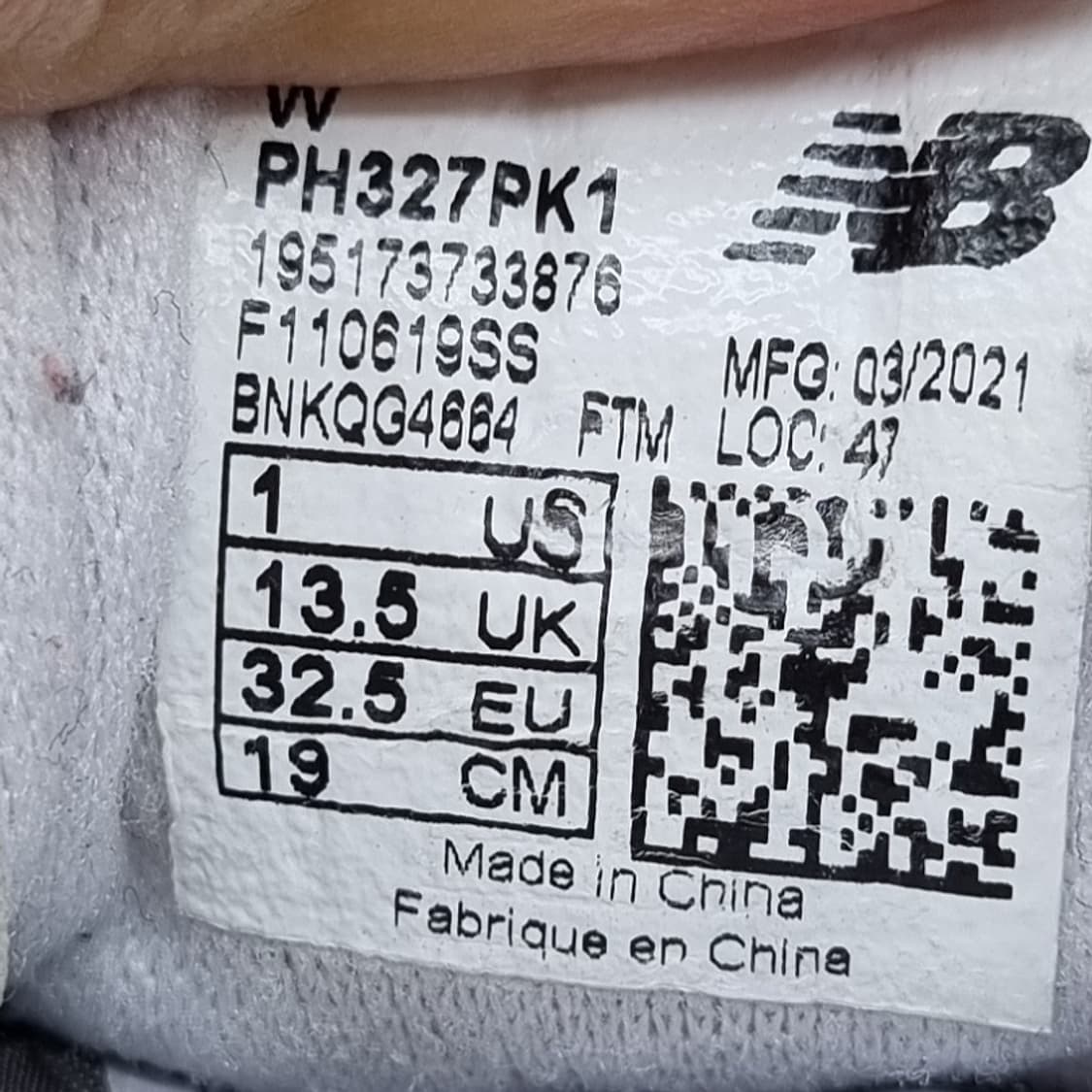 뉴발란스 327 아동운동화190 상품이미지6