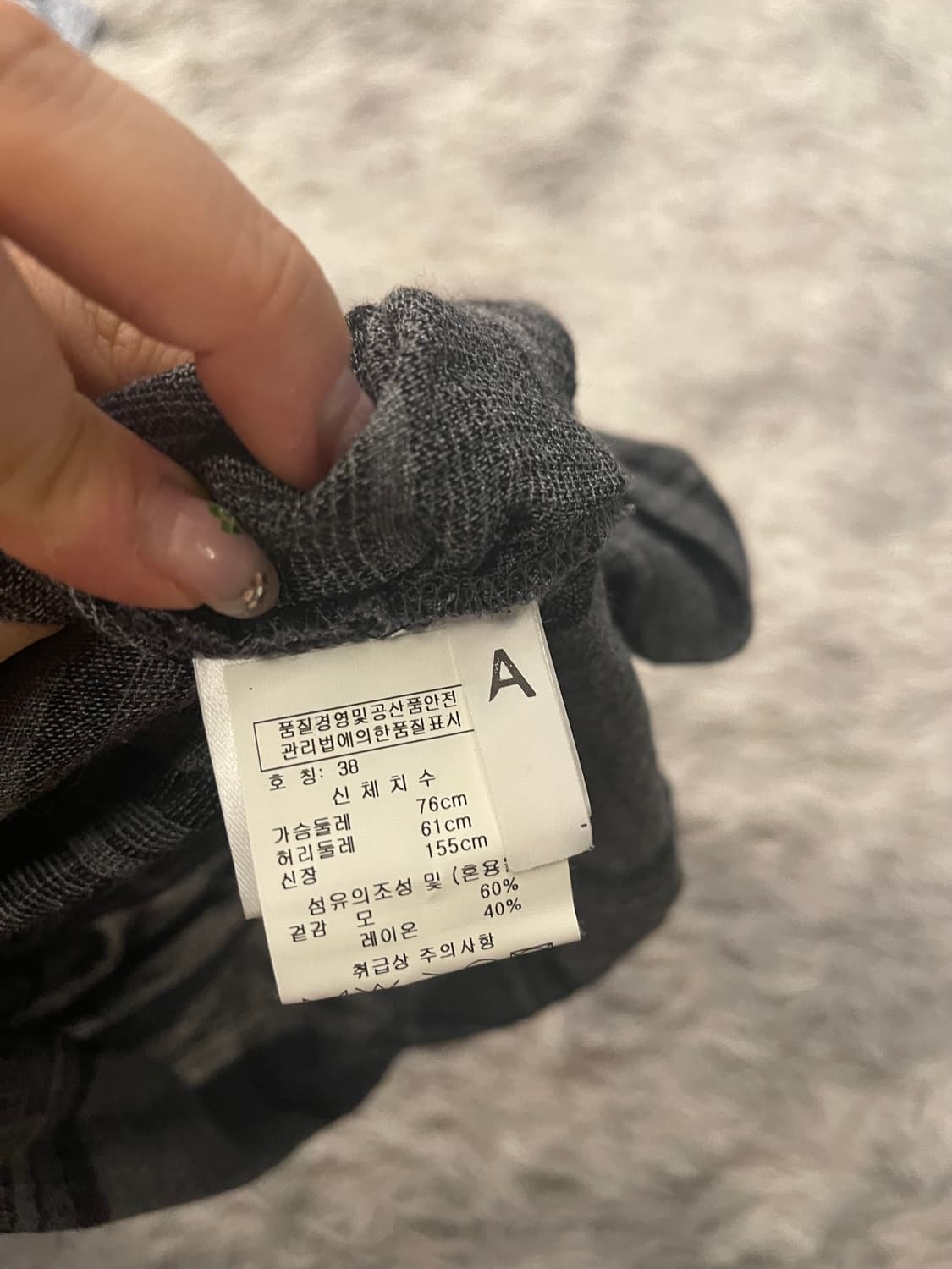 비비안웨스트우드 그레이 체크 블라우스 상품이미지3