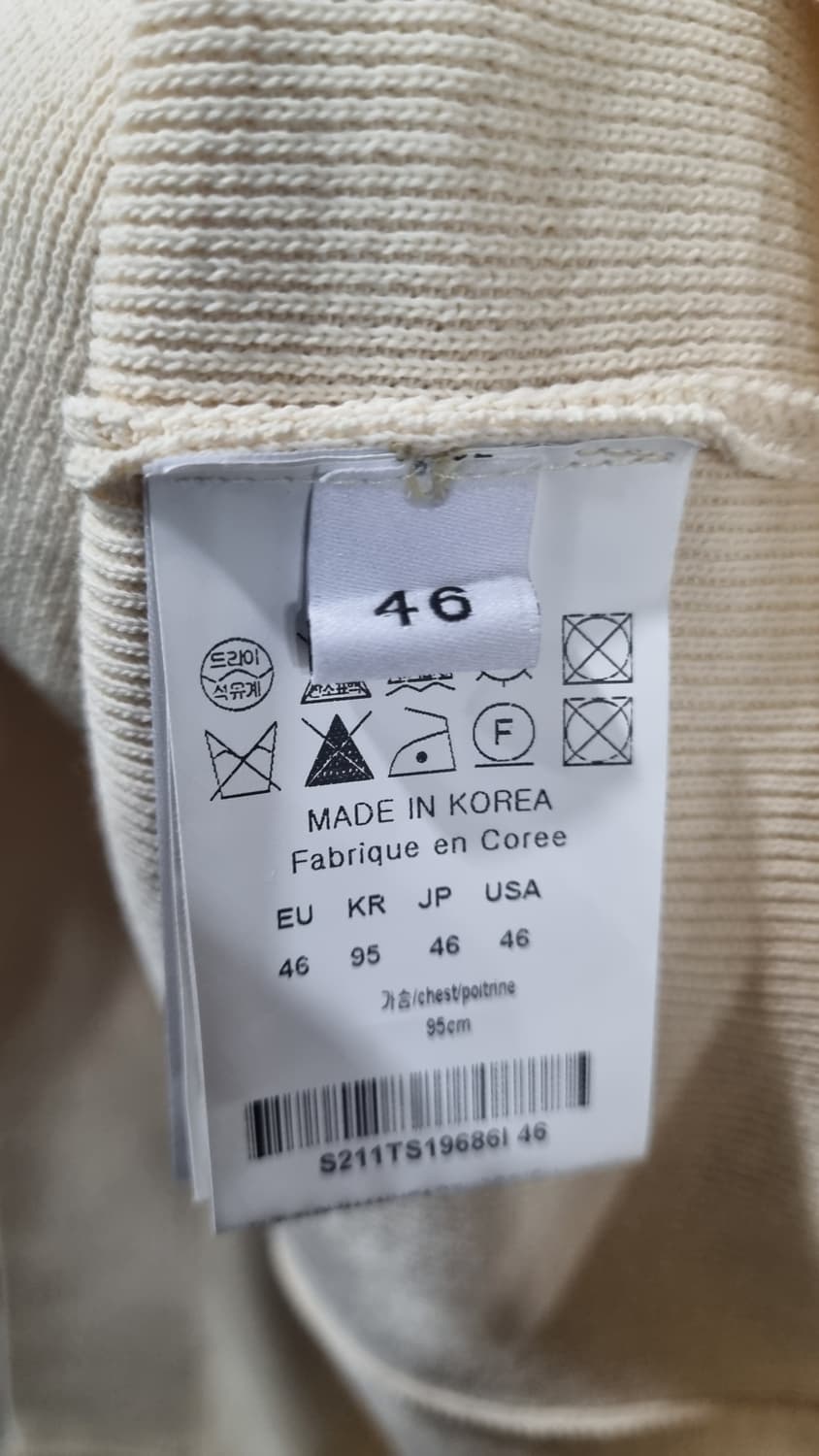 (SOLID HOMME) 남성 봄옷 95(가슴단면52) 상태매우좋음 상품이미지4