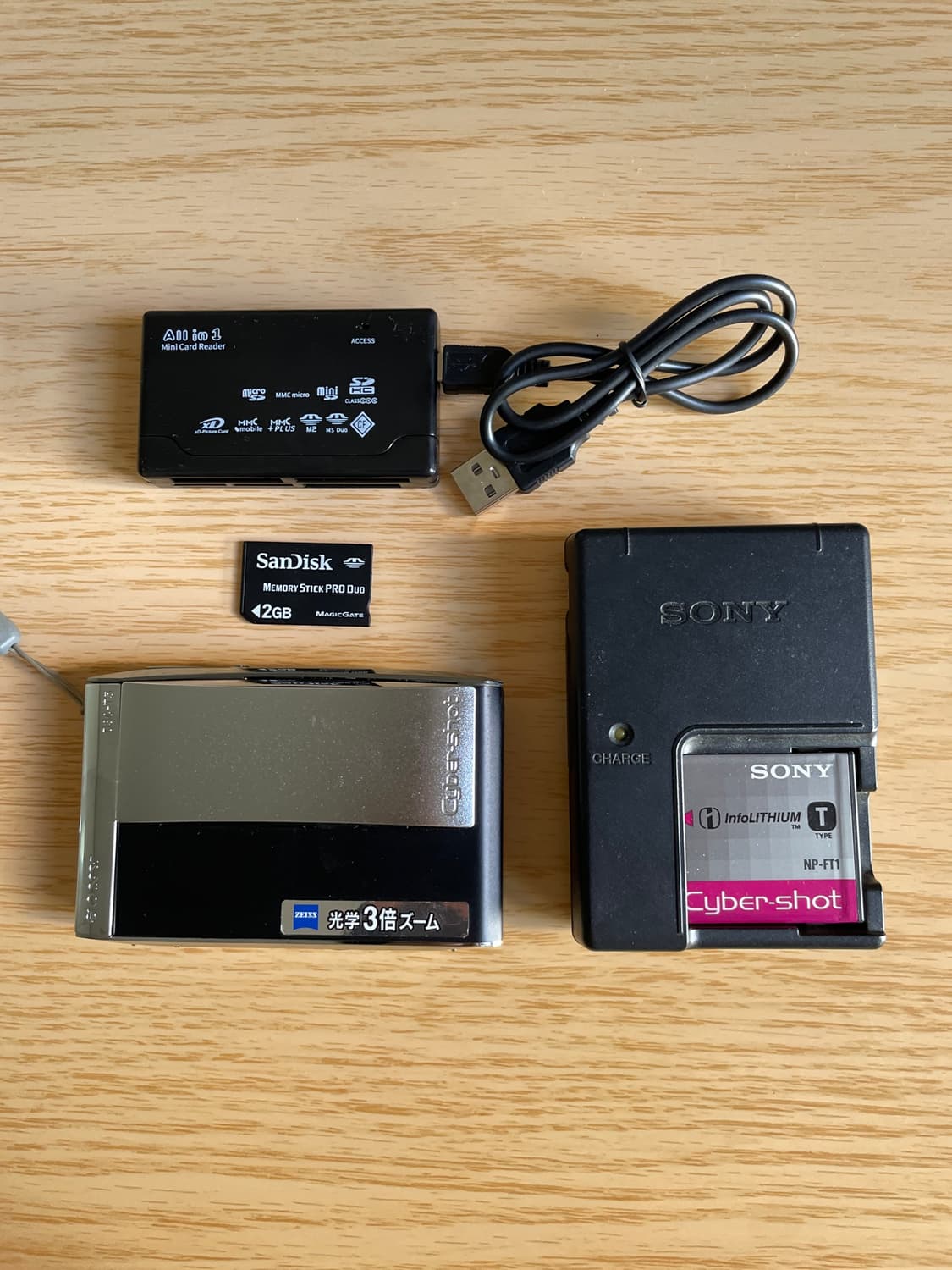 소니 사이버샷 DSC-T5 디지털카메라 상품이미지7