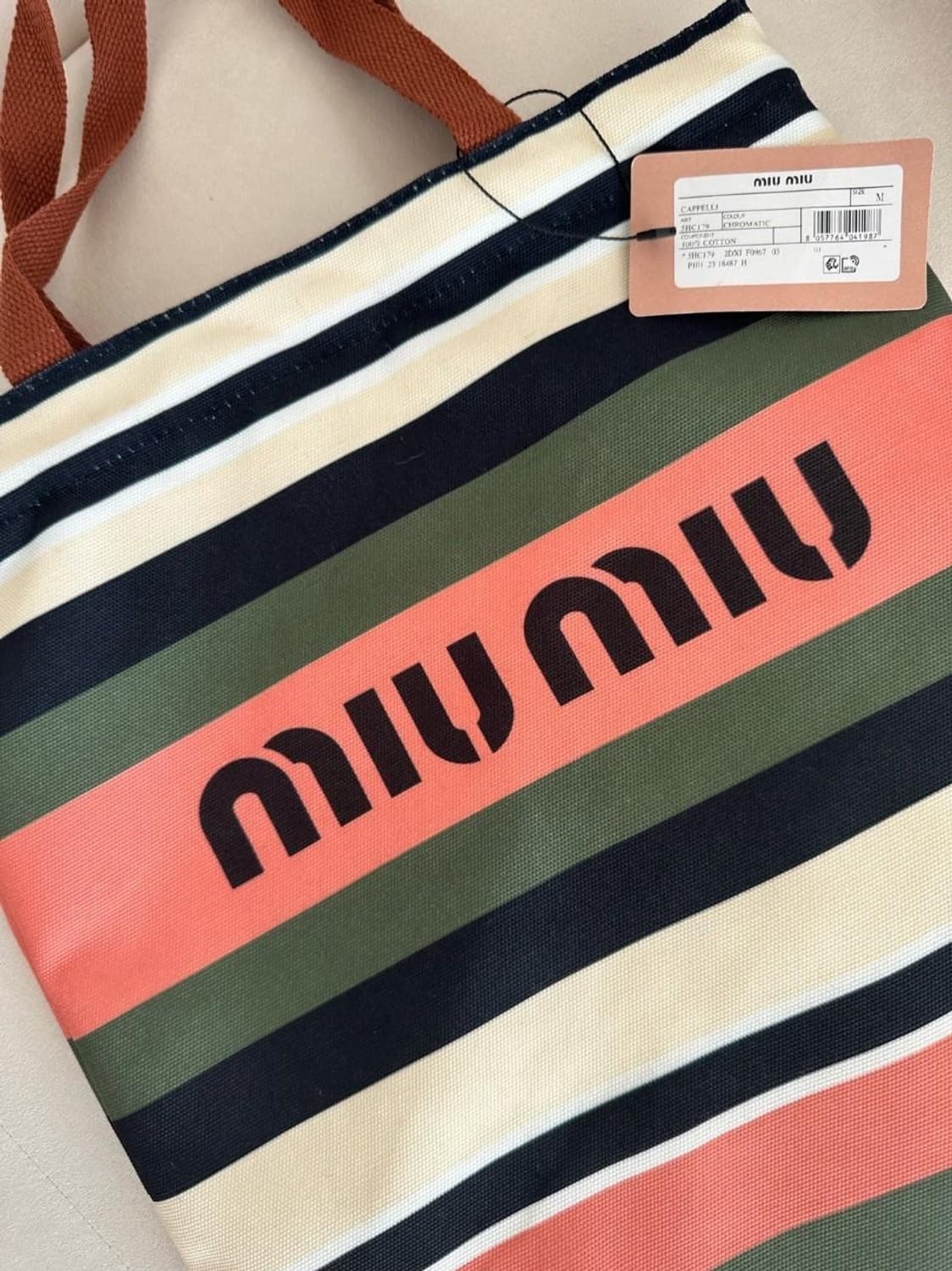미우미우 뷰티 스트라이프 에코백 기프트백 핑크 상품이미지4