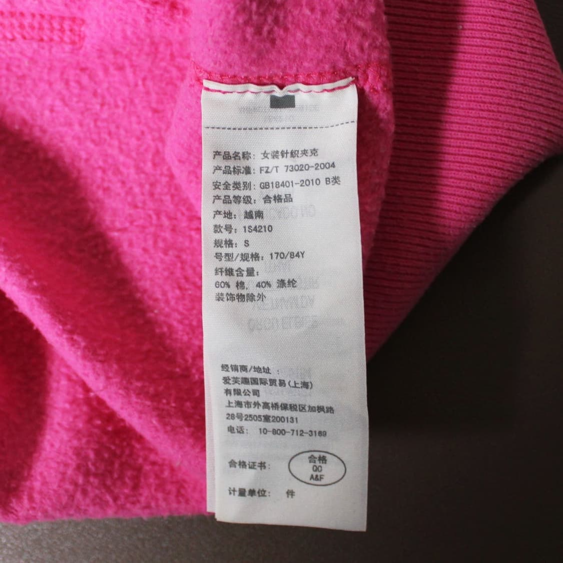 Abercrombie 아베크롬비 핑크 기모 후드집업  상품이미지5