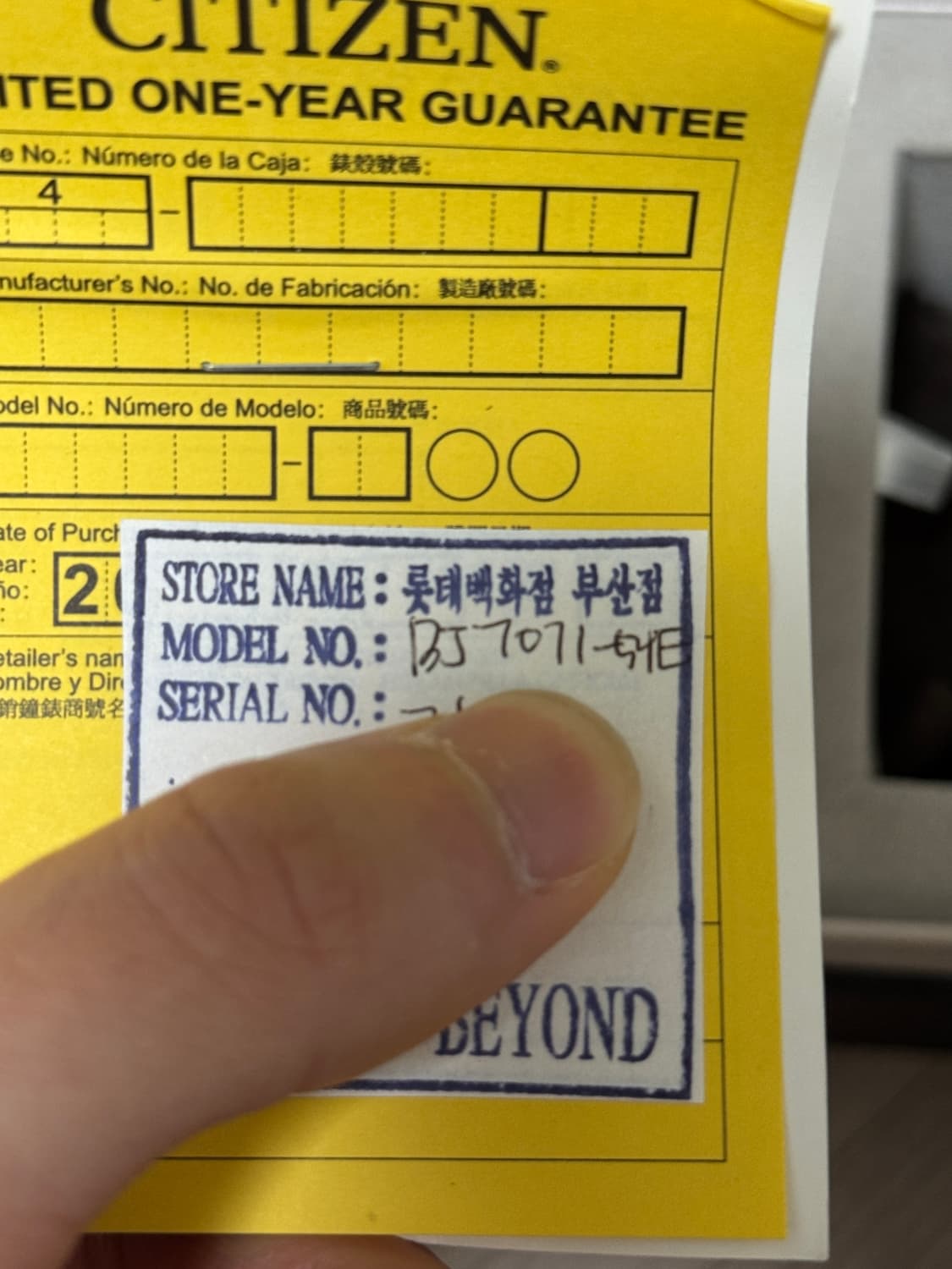 시티즌 에코드라이브 파일럿 프로마스터  상품이미지3