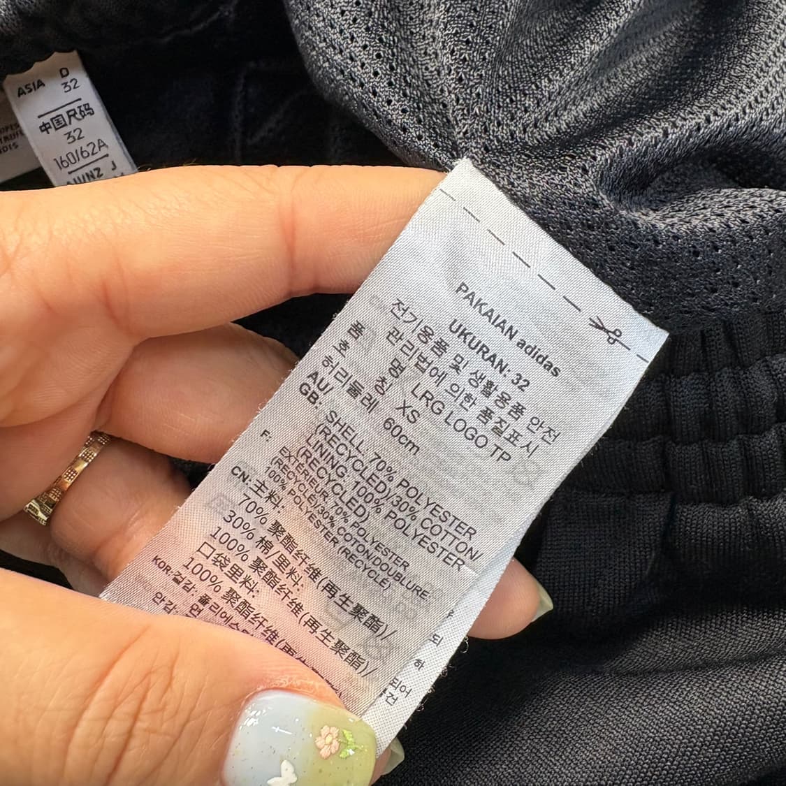 XS 아디다스 여성 트레이닝 조거팬츠 0601J1 상품이미지4