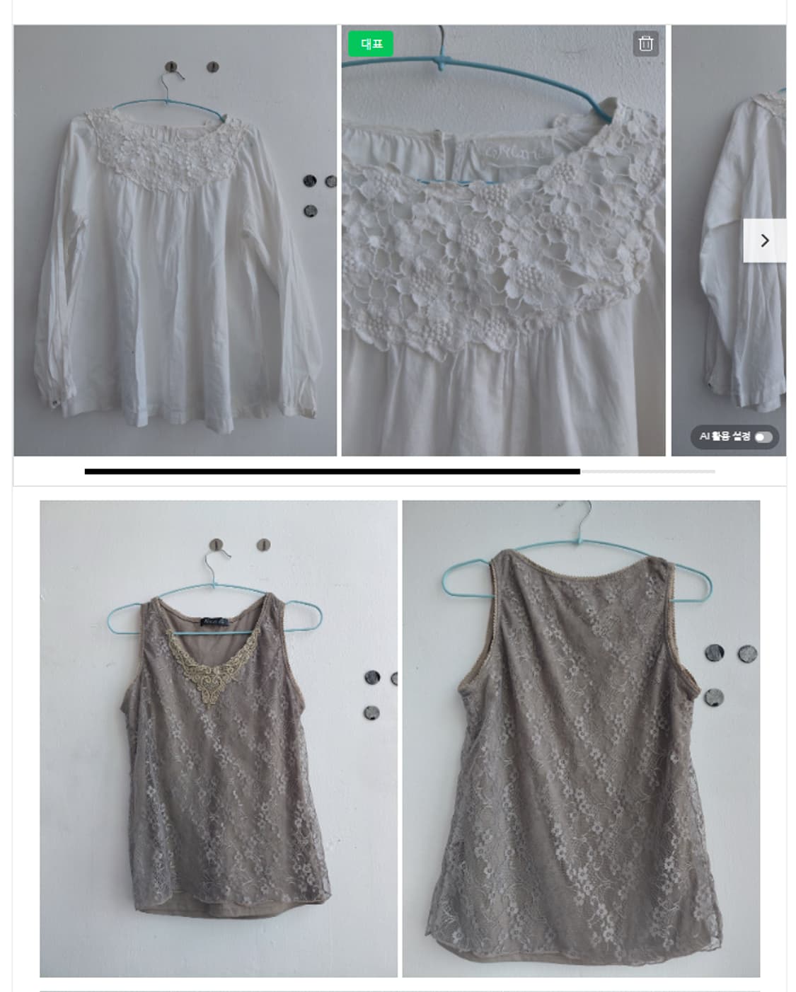 (4월 17일까지) 훑기 미리보기 세트입니다~!!! 상품이미지1