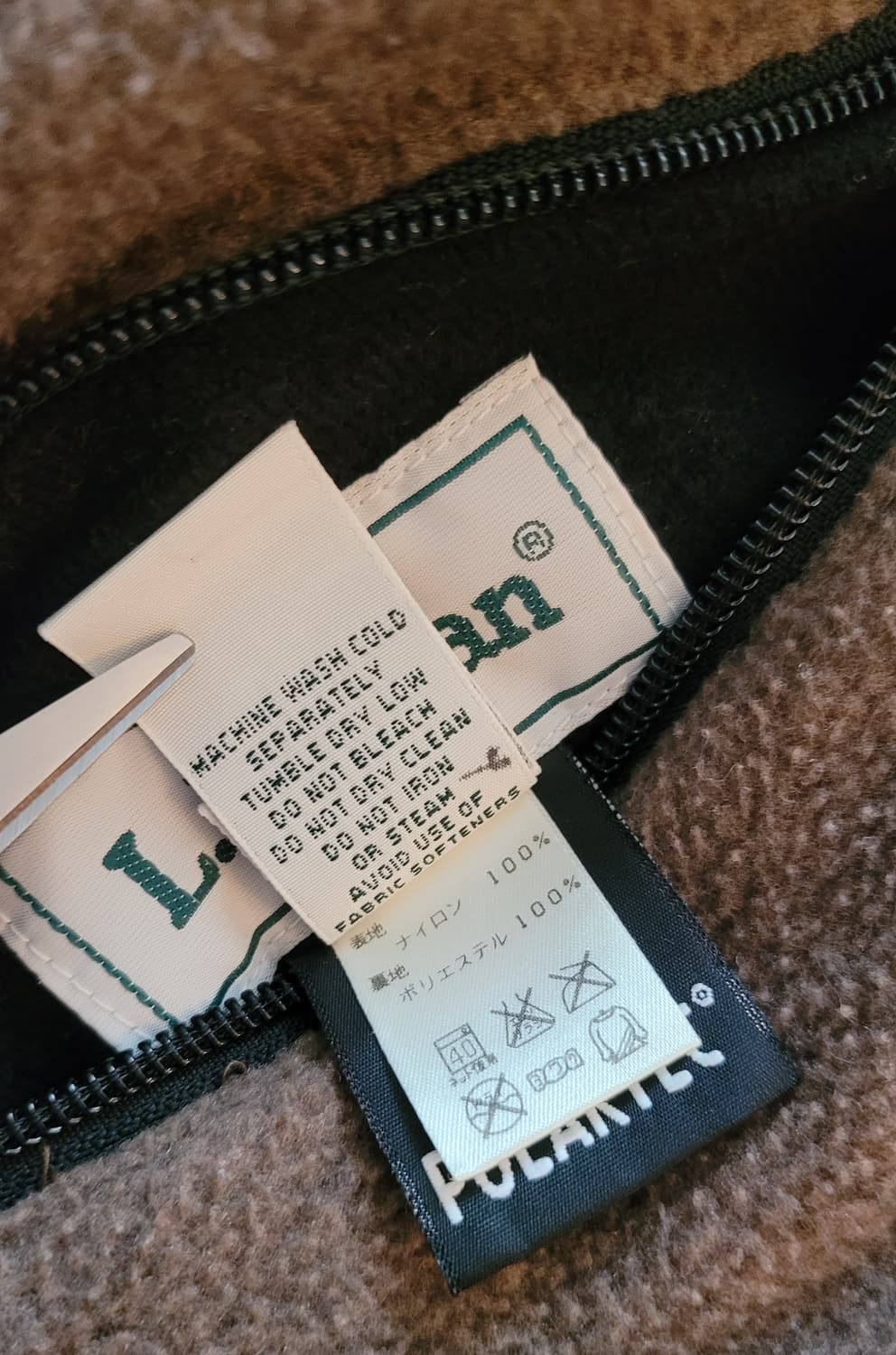 LLBean(엘엘빈) 남성용 리버시블 조끼(M) 상품이미지9