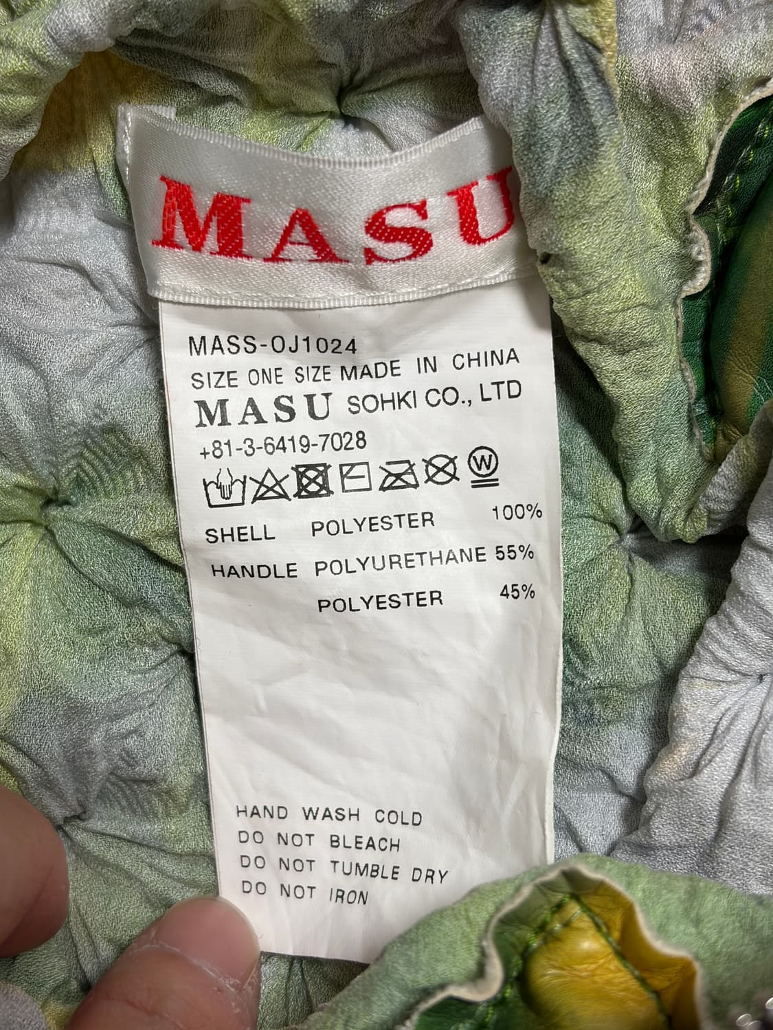 (유일매물) MASU 스파이키 숄더백 상품이미지3