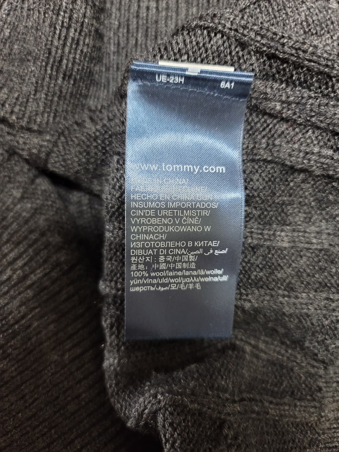 타미힐피거 프리미엄 울 케이블 니트 상품이미지8