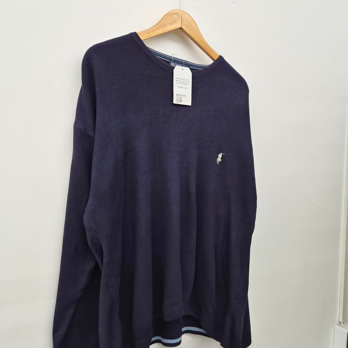 폴로 랄프로렌 네이비 니트 스웨터 남성 S 상품이미지2