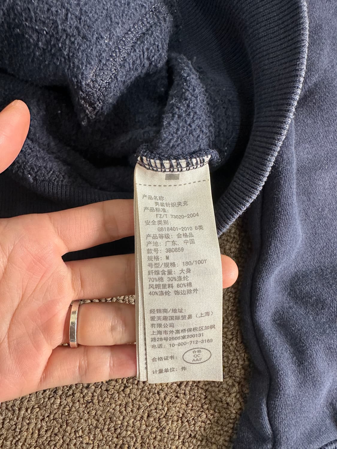 홀리스터 네이비 후드집업  상품이미지6