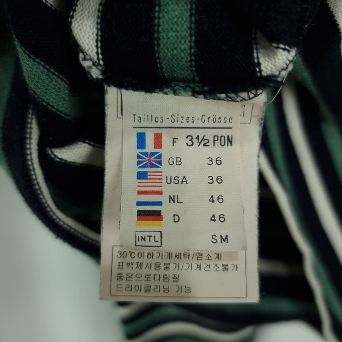 [세인트제임스] 스트라이프 루즈핏 롱슬리브 긴팔티 M19461 상품이미지8