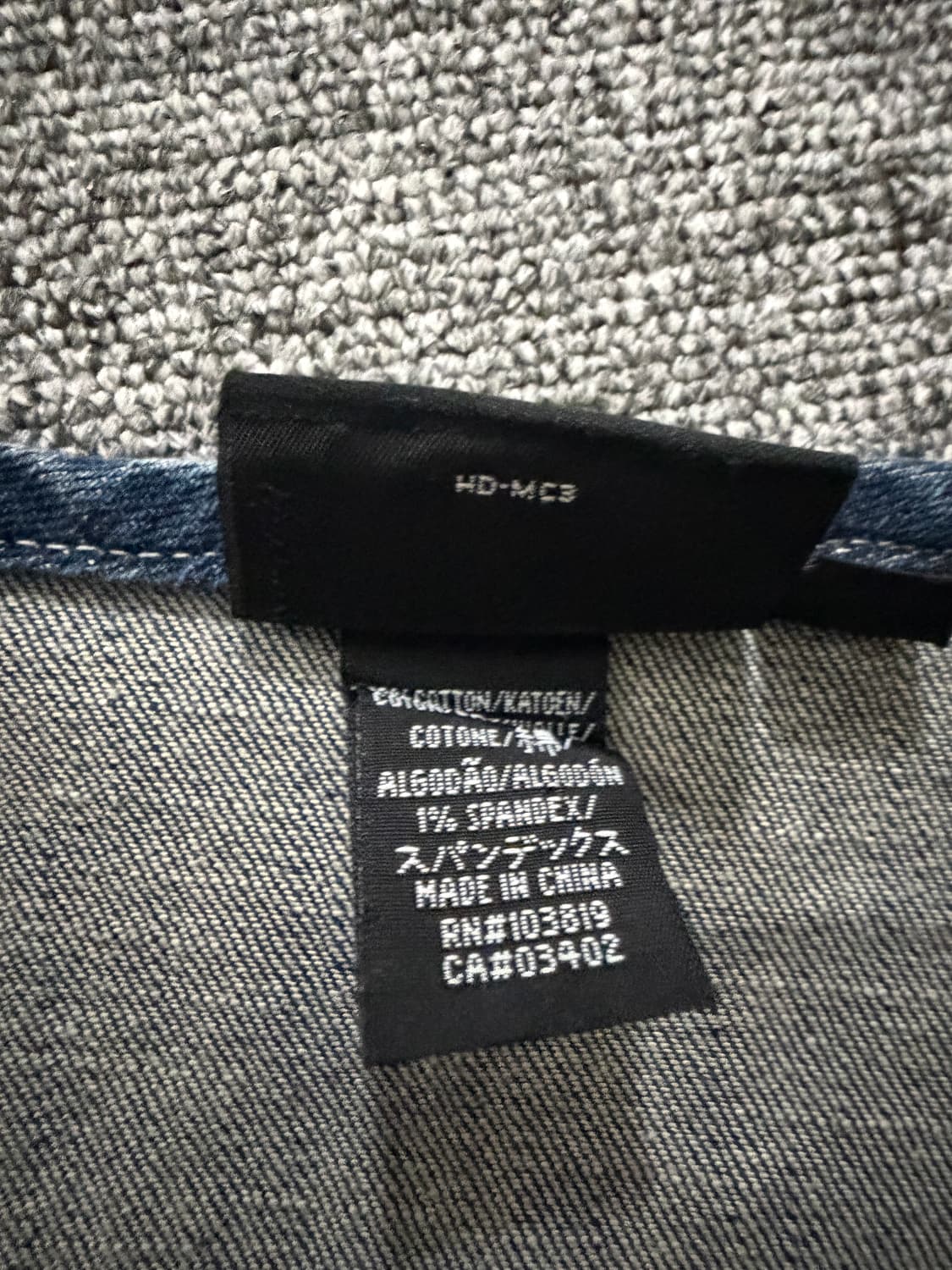 할리데이비슨 청 베스트 M 상품이미지3