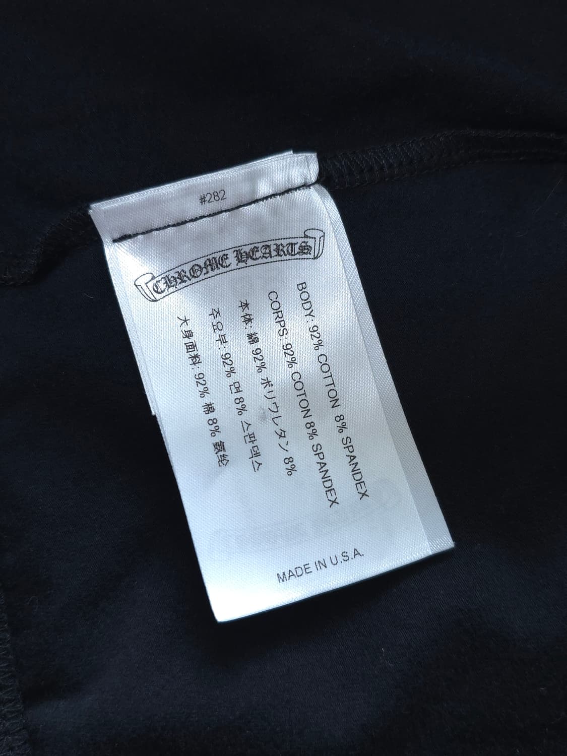 [L] 크롬하츠 데들리돌 바이커 쇼츠 반바지 블랙 상품이미지6