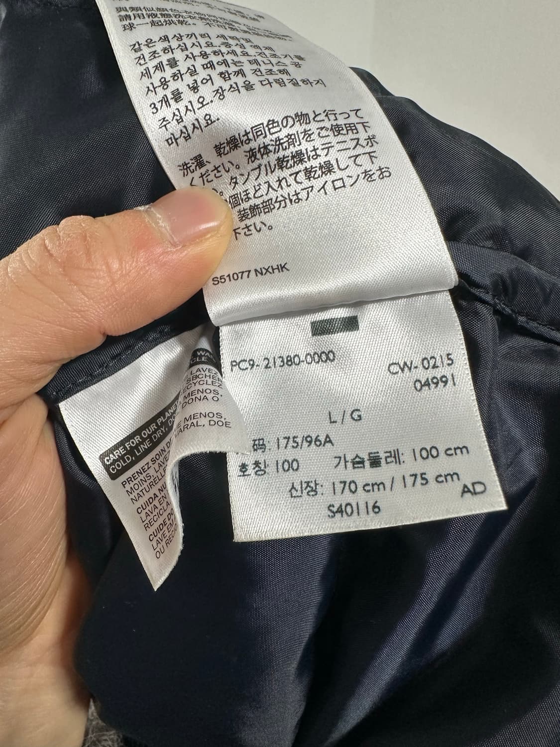 리바이스 후드 다운 자켓 상품이미지5