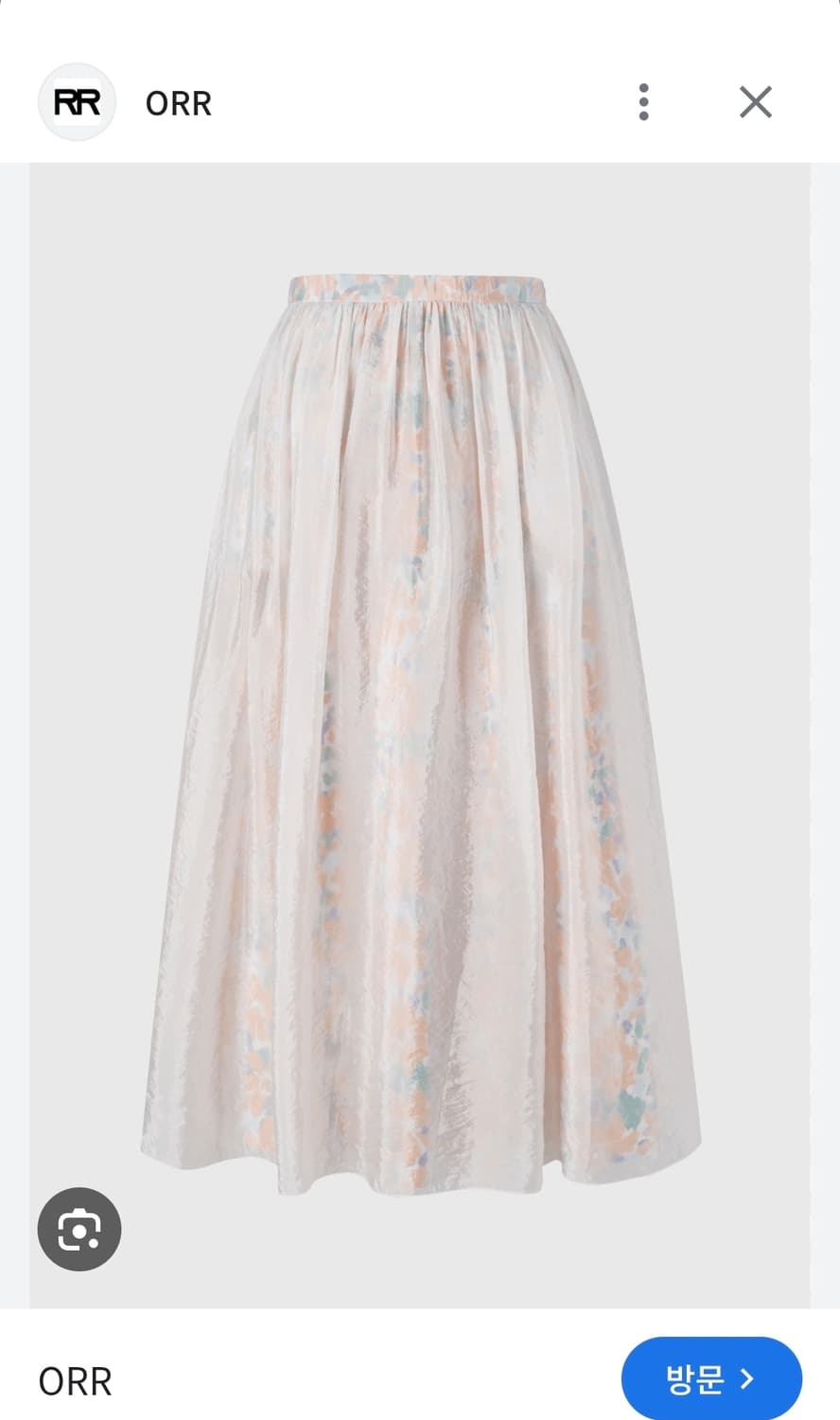 orr 오르 더블 레이어 플로럴 스커트 오렌지 L사이즈 상품이미지1