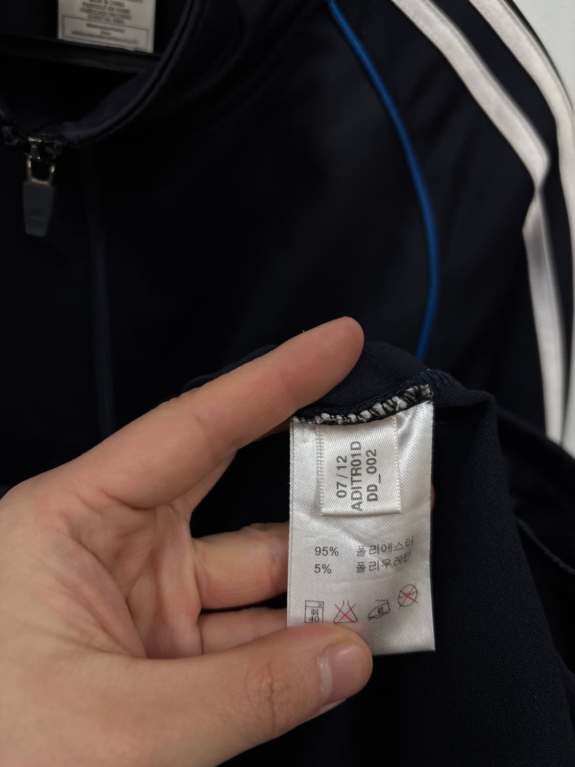 아디다스  트랙탑 상품이미지5