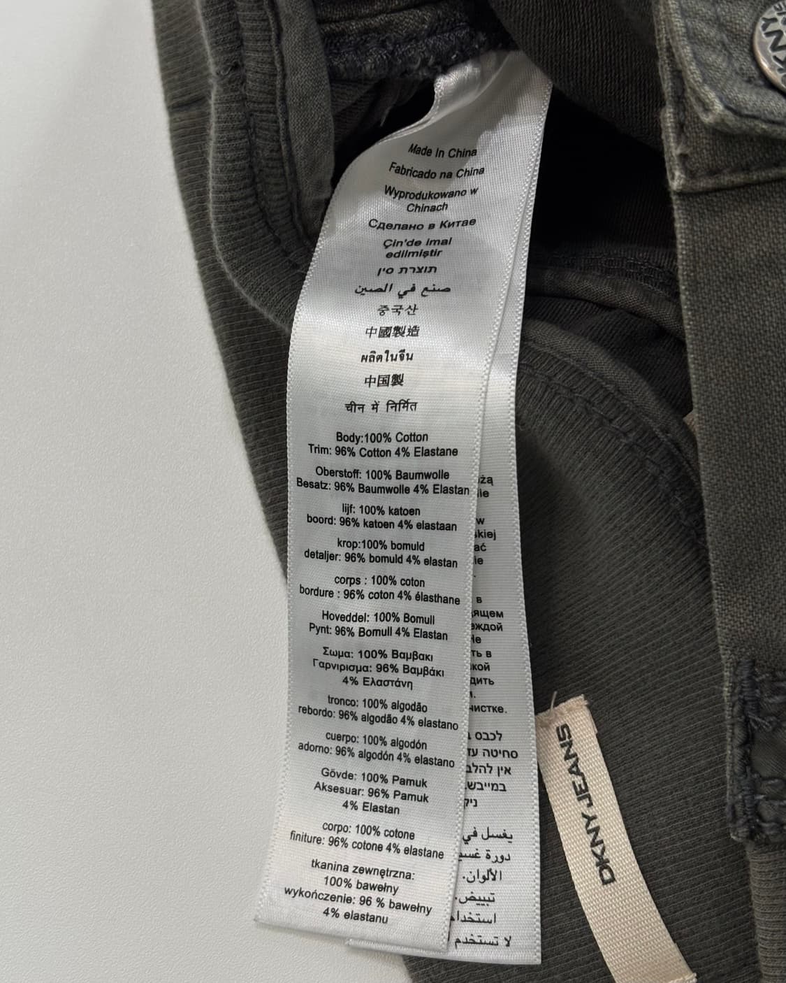 DKNY Jeans 카키브라운 셔링 미니 스커트    상품이미지10