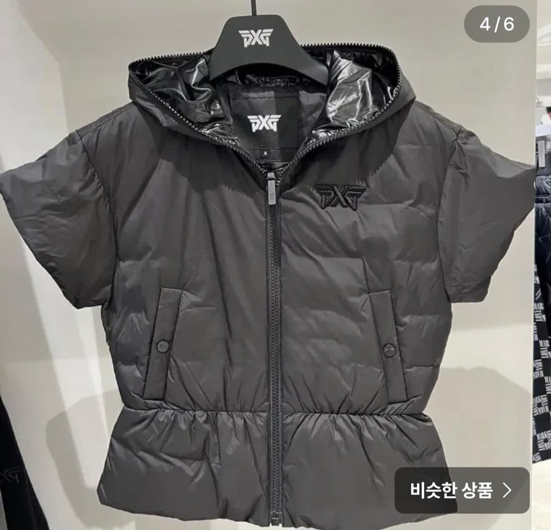 새상품)PXG반팔패딩 골프패딩 상품이미지1