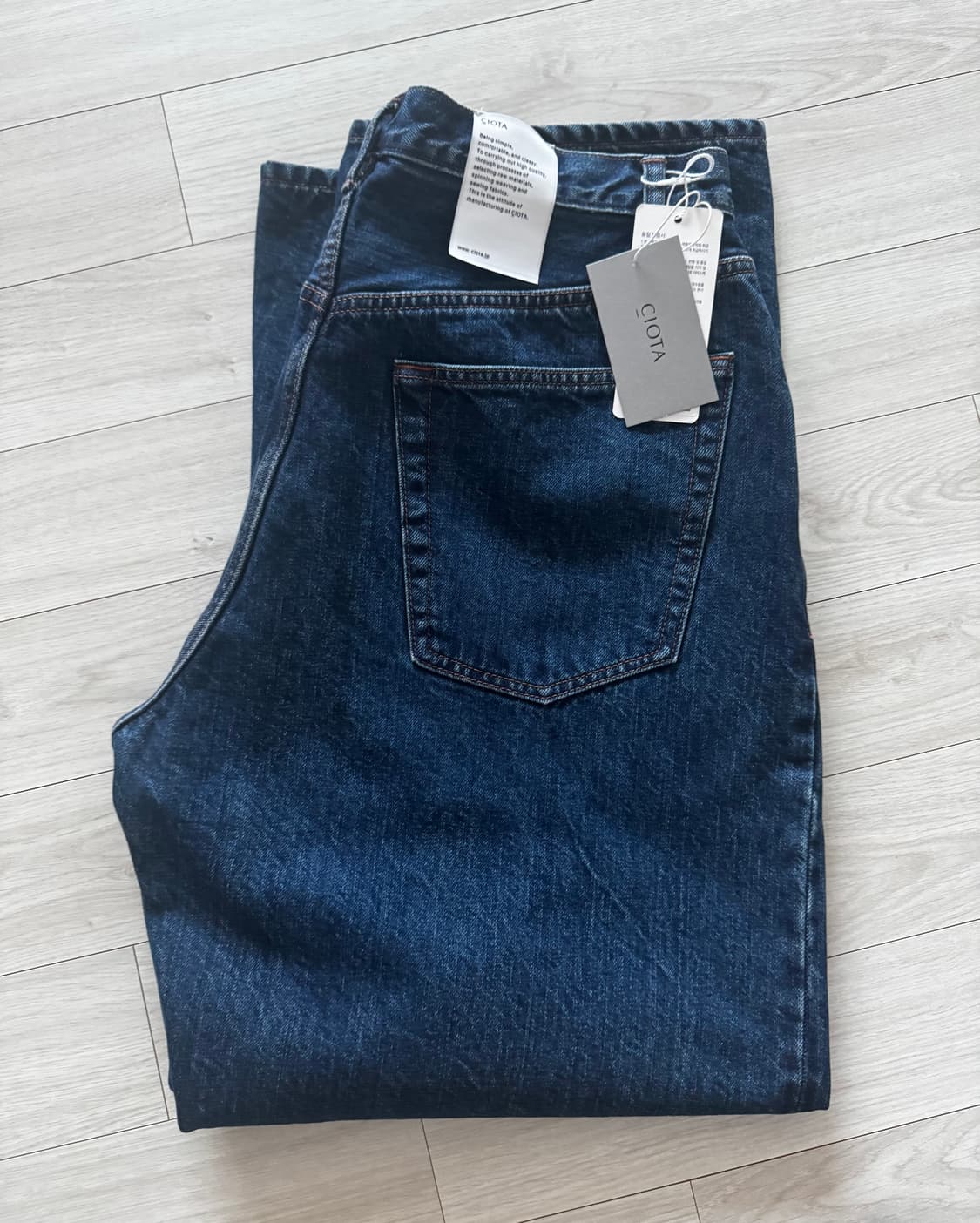 Ciota 시오타 배기 5포켓 팬츠 36 (새 상품) 상품이미지8