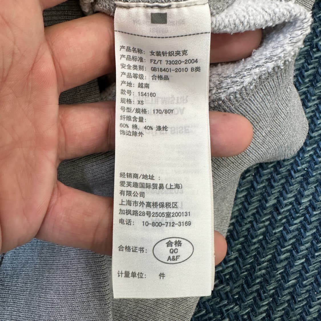 [여성XS] 아베크롬비 후드집업 상품이미지3