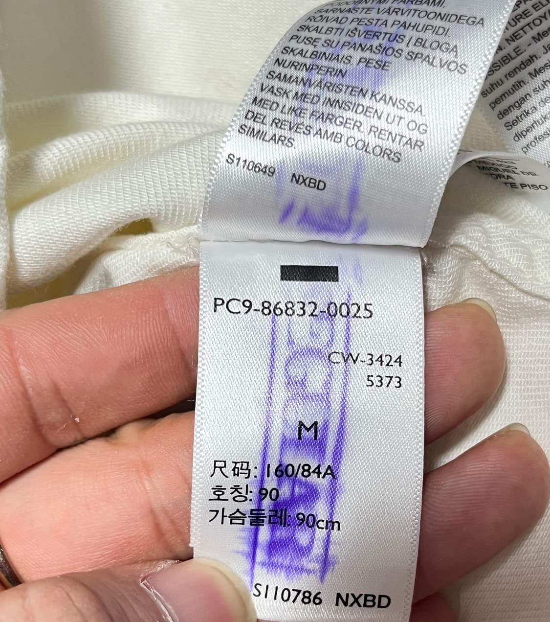 공용 리바이스 아이보리 웨스턴 셔츠 남방 M 상품이미지10