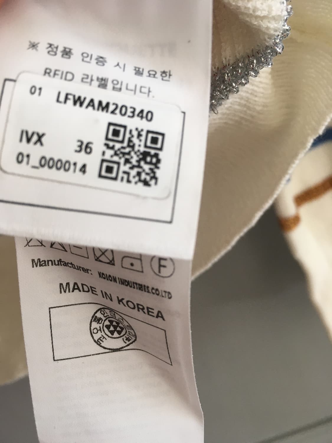 럭키슈에뜨 니트 36사이즈 상품이미지8