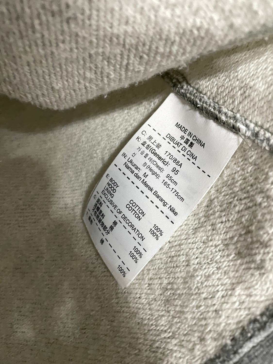 나이키 에어 그레이 후드집업 상품이미지3