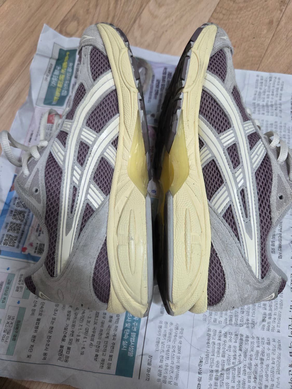 아식스 젤카야노14 255 팝니다 상품이미지3