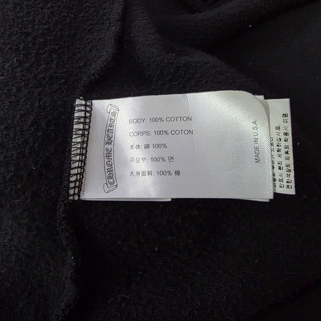 {클로젯}[M][백화점판]크롬하츠 티바로고 홀스슈 플로랄 후드집업 상품이미지10