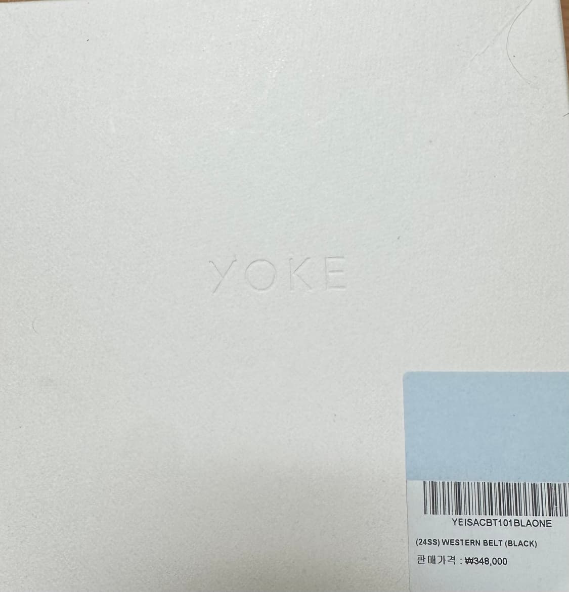 요크 웨스턴 벨트 상품이미지7