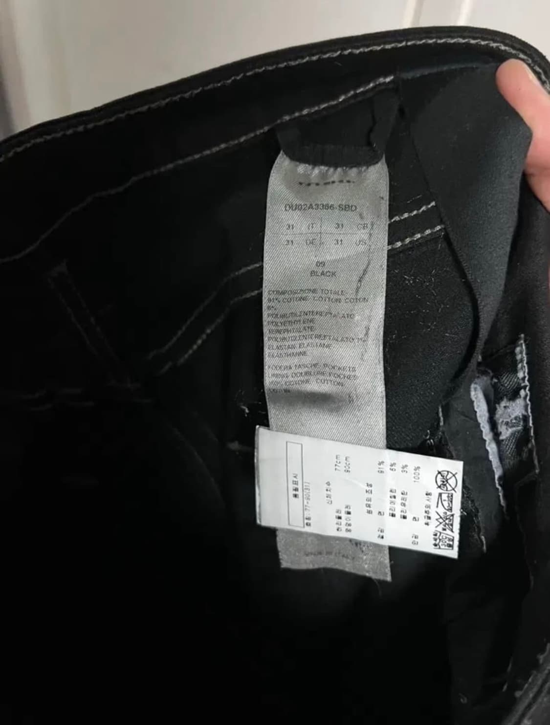 rick detroit cut jeans 상품이미지5