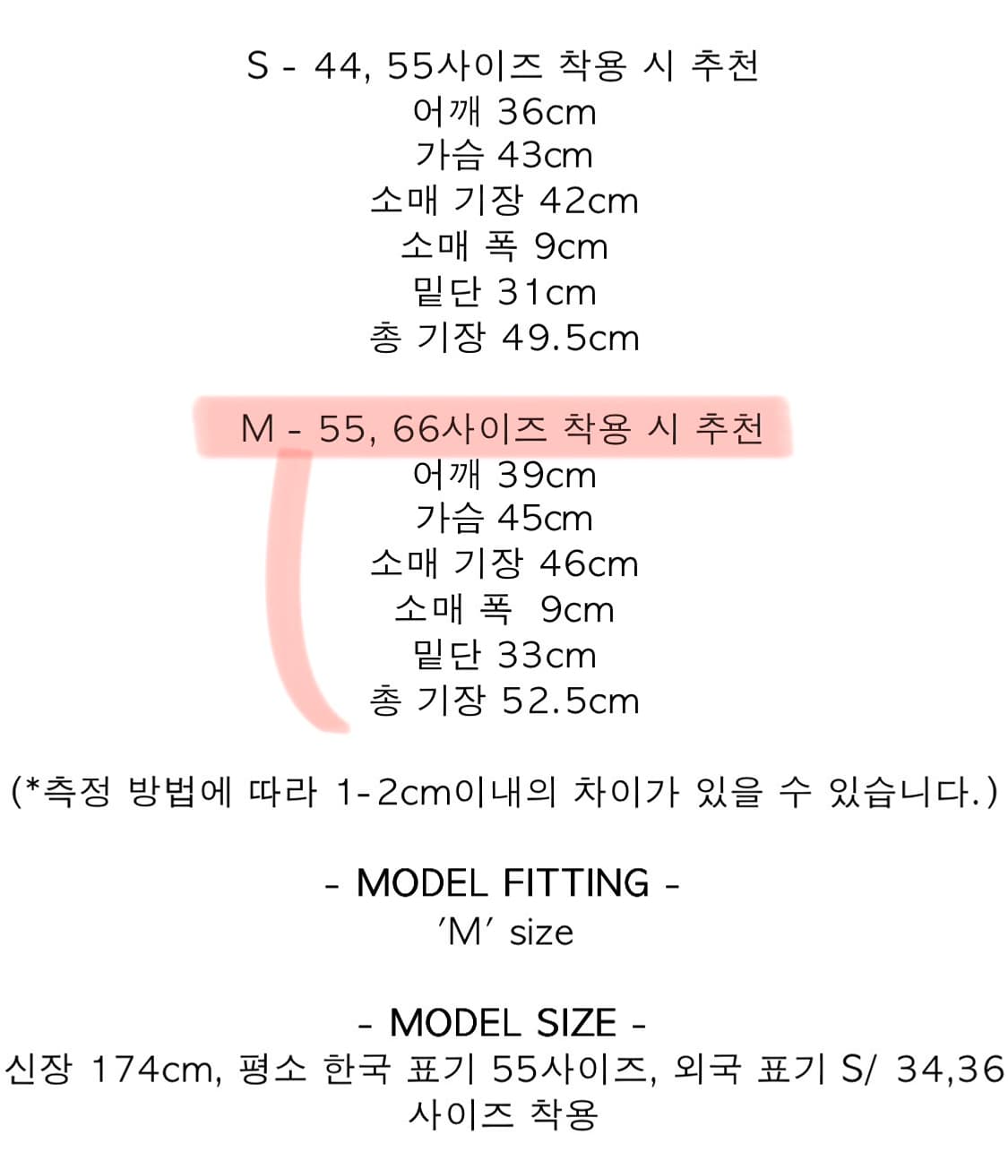 포니테일 엘라 브이넥 니트 상품이미지3