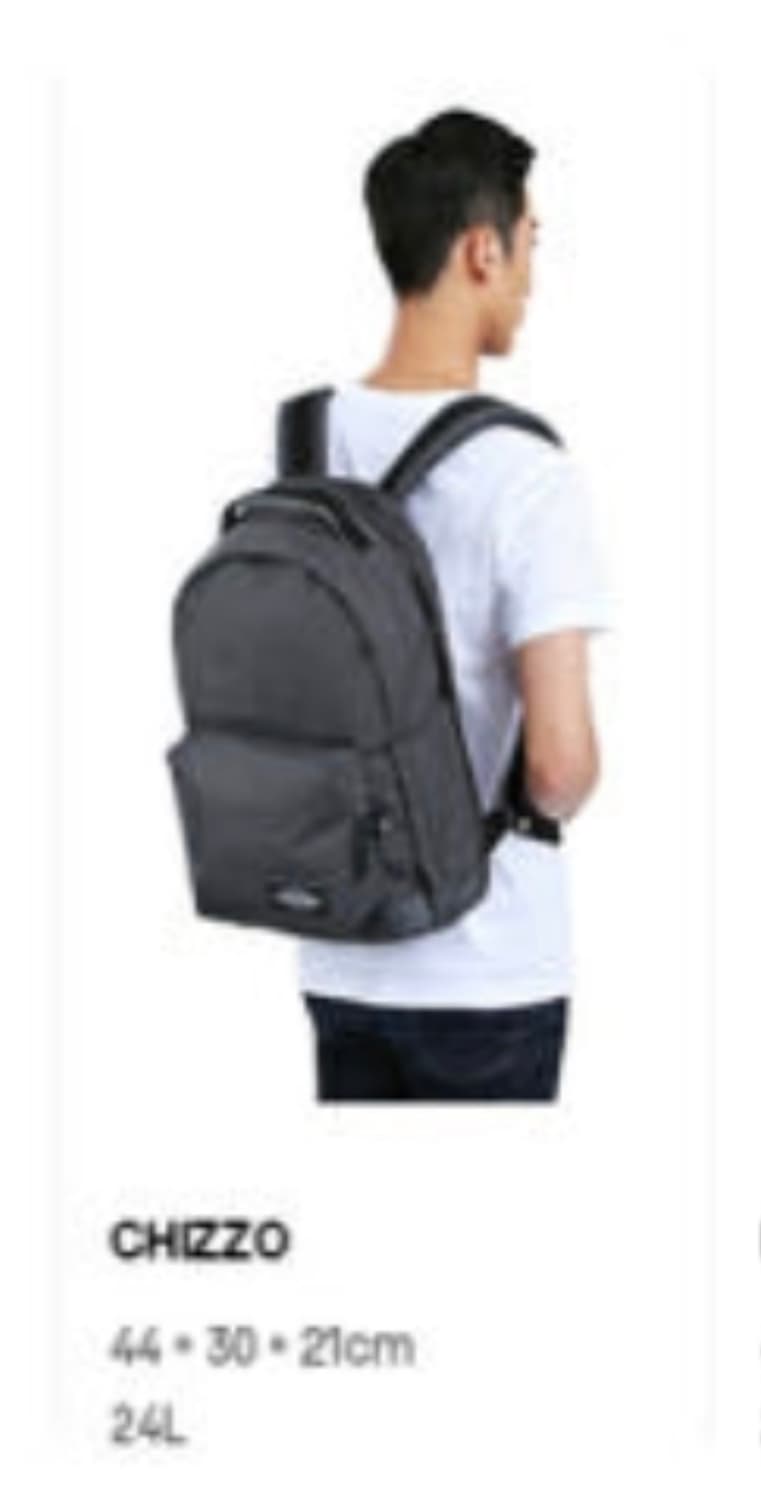 이스트팩 단종 모델 상품이미지4