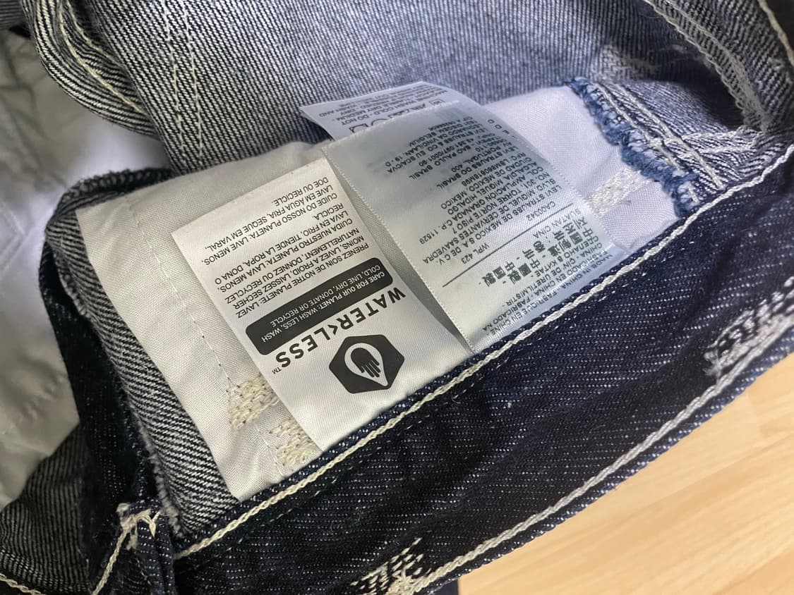 리바이스 레드탭 여성 루즈 스트레이트 데님 상품이미지3