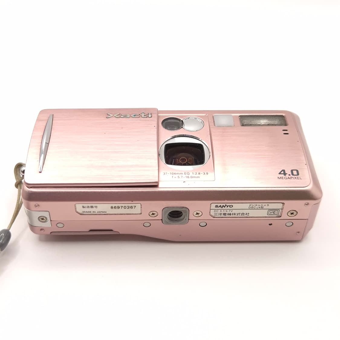 📸 SANYO Xacti J4 Pink ✨ 슬라이드 램프 킥포💫  상품이미지7