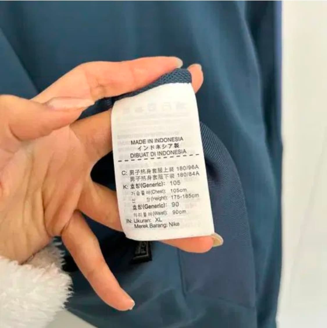 나이키 드라이핏 바람막이 105 상품이미지4