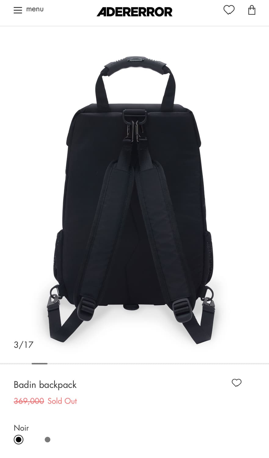 아더에러 Badin 백팩 블랙 상품이미지4