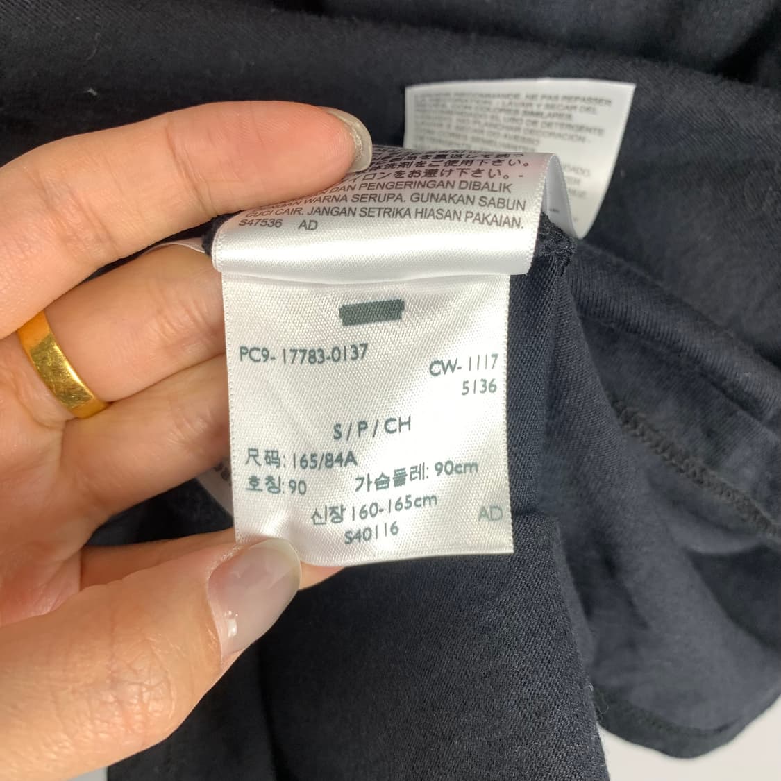 리바이스 블랙 반팔 티셔츠 상품이미지4